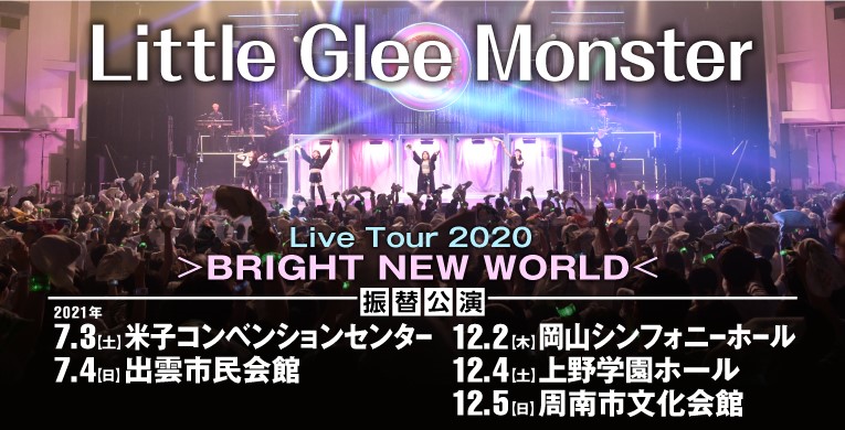 Union Music Office ユニオン音楽事務所 Union Music Office ユニオン音楽事務所